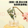 艺佰黑枸杞桑葚玫瑰茶花茶果茶养生女三八节女神茶礼物茶包20袋100g 实拍图