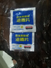 适用于长安睿骋雨刮器一对13-14-15-16-17-19款年睿骋cc无骨汽车胶条原装雨刮片静音雨刷 睿骋（13-14-15-16-17款） 实拍图
