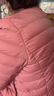 鸭鸭（YAYA）佟丽娅同款轻薄羽绒服女新款冬季短款圆领内胆修身时尚薄外套男 嫣红色【女款无领】 4XL 实拍图