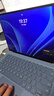 华为（HUAWEI）笔记本电脑MateBookXPro3.1K高刷触控屏酷睿i7全能980克轻薄高端商务办公本 晴蓝丨Ultra 7 32GB+1T微绒典藏版 实拍图