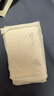 蕉趣（BANANA TRIP）一次性马桶垫全覆盖式5A抗菌加厚棉感隔冷酒店旅行用品 10个装 实拍图