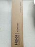 海尔净水器滤芯HRO7558-3暖暖过滤芯5023-3APRO复合PPC反渗透膜HRO1H58-3A 一级复合滤芯-HRO5023-3PRO 实拍图