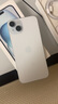 Apple/苹果 iPhone 15 Plus (A3096) 128GB 蓝色支持移动联通电信5G 双卡双待手机 实拍图