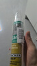 瓦克（WACKER）GM玻璃胶通用型厨卫密封胶美容胶中性耐候门窗硅酮胶结构胶白色 实拍图