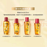 欧莱雅（LOREAL）护发精油修护防毛躁柔顺发丝美发精油烫染卷发直发免洗发油不油腻 小红瓶精油 50ml*2瓶 实拍图