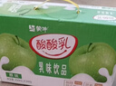 蒙牛酸酸乳原味250ml×24盒 清爽果汁乳味饮料（单依纯代言） 实拍图