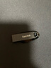 闪迪（SanDisk）128GB USB3.2 U盘 CZ550黑色 安全加密 数据恢复 学习办公电脑车载 小巧便携 高速大容量优盘 实拍图
