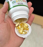 EricFavre艾瑞可dha婴儿藻油胶囊多效儿童dha学生补脑黄金维生素AD+K2 【季度首选】DHA海藻油3瓶装 实拍图