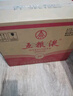 五粮液 浓香型白酒 39度 500ml*6 原箱 实拍图