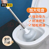 LYNN马桶疏通器马桶吸皮搋子抽子桶厕所马桶神器坐厕蹲厕下水道疏通器 实拍图