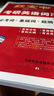 2026考研英语红宝书词汇（必考词+基础词+超纲词）套装共6册 + 记忆规划表 + 遮挡记 实拍图