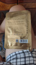 美肤宝护肤品套装美白淡斑补水清爽保湿提亮肤色去黄紧致毛孔化妆品女正 随机面膜一片  赠品 实拍图