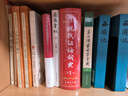 古汉语常用字字典第6版赠中小学文言文学习资源1年使用权 商务印书馆2025年新版中小学生语文文言文常备工具书 可搭购教材教辅新华字典现代汉语词典牛津高阶英语词典作文书成语古代汉语词典 实拍图