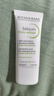 贝德玛（BIODERMA）【易梦玲同款】 净妍控油妆前乳毛孔隐形无暇哑光肌30ml*2送女友 实拍图