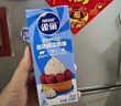 雀巢(Nestle)烘焙原料淡奶油 常温存储易打发蛋糕裱花动物奶油250ml*3 实拍图