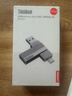ThinkPad联想Thinkbook 256GB 固态U盘1000MB/S 双接口USB3.2 Type-C手机电脑通用优盘 BU200 实拍图