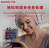 闪迪（SanDisk）512GB TF内存卡 A2 U3 V30 4K 游戏存储卡 读速190MB/s 写速130MB/s 游戏不卡顿 游戏机掌机专用卡 实拍图