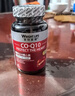 莱特维健辅酶Q10软胶囊200mg*200粒高含量含深海鱼油coq10进口 实拍图