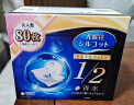 舒蔻Silcot尤妮佳1/2省水湿敷棉化妆棉水润保湿卸妆棉水疗增量装自营80枚 实拍图