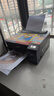 爱普生（EPSON）墨仓式L1258 A4彩色无线单功能家用打印机（微信/远程打印） 实拍图