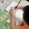 六品堂幼儿园3-6岁拼音描红本幼小衔接写字入门练字帖 实拍图