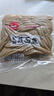 野禾食品 莜面鱼鱼山西特产 低脂粗粮 攸麦面疙瘩 方便速食面条 早餐面食 莜面鱼鱼220g*10袋 实拍图