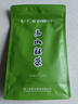 春上早高山绿茶 新茶毛峰散装四川蒙顶山茶明前高山茶叶素毛峰 高山绿茶 100g*2袋 实拍图