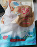 硒全食美富硒鸽王 350g/只 冷冻 供港鸽子全程冷链 卤煮煲汤食材 生鲜鸽 实拍图