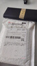 手工工具套装115合一多功能精密32合一24合一皮包款12合一螺丝刀起子手机电脑笔记本维修 工具盒25合一（塑料杆）颜色随机 实拍图