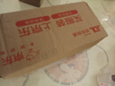 保赐利清漆 光油自喷漆透明亮油上光漆亮漆无色手喷漆 230g金装 实拍图