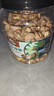 三只松鼠大颗粒紫皮腰果1000g 罐装坚果炒货干果腰果仁零食 团购送礼  实拍图