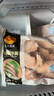 CP正大食品白羽鸡小胸2斤 冷冻生鲜 早餐鸡胸肉里脊肉 实拍图
