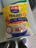 西麦即食燕麦片1000g袋谷物代餐营养早餐无额外添加蔗糖 实拍图