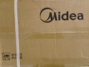 美的（Midea）家用净水机星河2.0净矿净水器双水直饮1000G5年RO矿物质0阻垢剂 反渗透厨下式净饮机pro升级款系列 实拍图