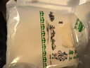 锡林湖奶豆腐内蒙古250g奶疙瘩牧民手工奶酪草原特产生牛乳制零食奶制品 甜味250g【首吃推荐】 实拍图