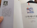 小狐狸买手套（彩色注音版）儿童文学名家精选书系 汇聚金波 沈石溪 常新港 冰波 汤素兰等50多位名家名作 实拍图