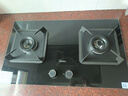 美的（Midea）【国家补贴换新立减20%】燃气灶液化气 双灶具 家用5.0kW台嵌两用 高热效 可调节底盘 Q325-M 实拍图