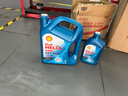 壳牌（Shell）单次大保养卡 蓝壳三代5W-40 SP 5L机油+机滤+空调滤+空气滤+工时 实拍图