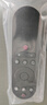 Accoona适用长虹电视机万能遥控器通用RIF300 RID850 RID840A RID810 RID800 RID100 RL78A RK60B RID820 实拍图