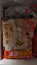 思念 手打天下水饺猪肉韭菜口味1.08kg54只 早餐速食生鲜速冻饺子 实拍图