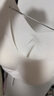 ubras虞书欣同款无尺码背心文胸女士内衣女隐形无痕内衣无痕白色常规 实拍图