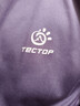 探拓（TECTOP）速干T恤 透气男圆领短袖速干衣043 男款深灰色 XL 实拍图
