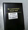 电阻本 电阻包 0201 0402 0603 0805 1206 电阻器 电阻元件 贴片电阻本 0402电阻本(170种各50个)1%精度 实拍图