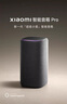 小米（MI）Xiaomi智能音箱Pro 超级小爱智能音箱 小米15Ultra&SU7Ultra发布会音箱 AI大模型问答 蓝牙音箱 实拍图