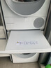 博世（BOSCH）【云朵白2.0主推】洗烘套装10KG大容量洗衣机热泵烘干机羊毛洗烘152000+254D00 家电国家补贴20% 实拍图