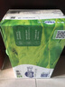 蒙牛【18天新鲜直达】低脂高钙礼盒装牛奶250ml*24健身伴侣轻松减负 实拍图