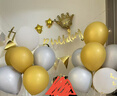 倍欢喜 生日场景布置气球桌飘装饰儿童宝宝男女孩周岁浪漫年会活动派对 金色皇冠拉旗桌飘气球布置 实拍图