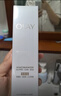 玉兰油（OLAY）【全新升级】水光小白瓶50ml精华液美白提亮去黄补水面部精华 实拍图