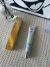 娜涟娜涟NALY光感隔离霜保湿提亮正装妆前保湿隔离霜 肤色 32g 实拍图