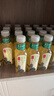 农夫山泉 东方树叶绿茶500ml*15瓶无糖茶饮料0糖0脂0卡整箱装夏天解渴饮品 实拍图